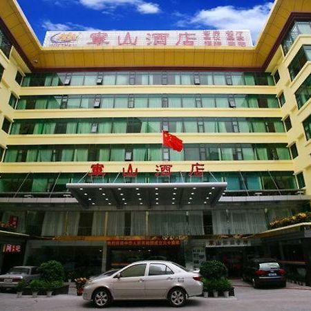 Guangzhou Junshan Hotel - Shuttle Bus For Canton Fair Exterior foto